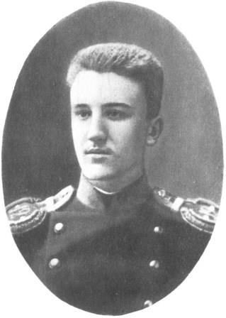 Куприн